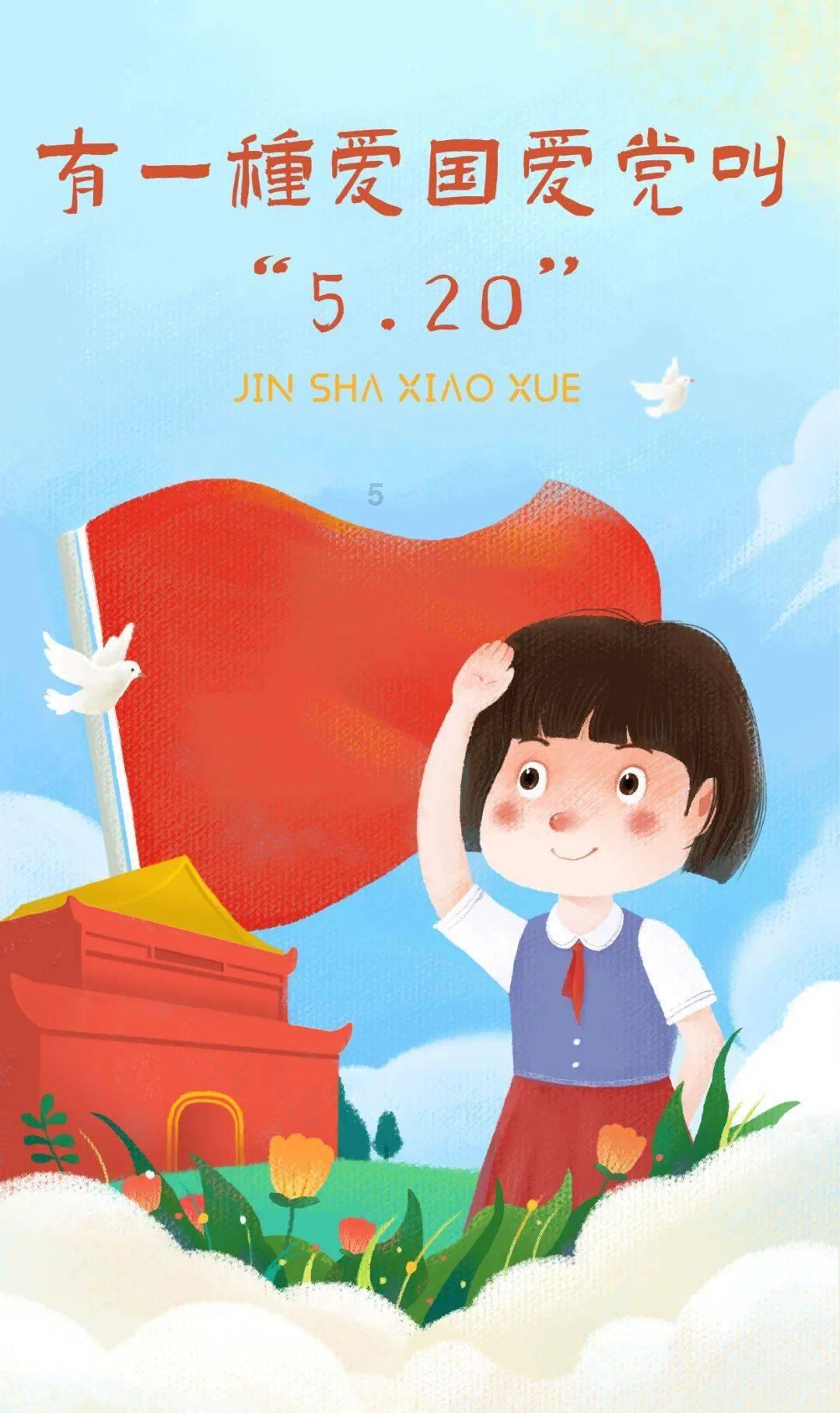 【2024中铁仁禾购物广场新春喜乐会】一场充满欢乐与惊喜的盛宴