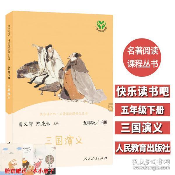 初二艺考生的冰清玉洁